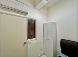 Cashew Heights Condominium (D23), Condominium #589633531